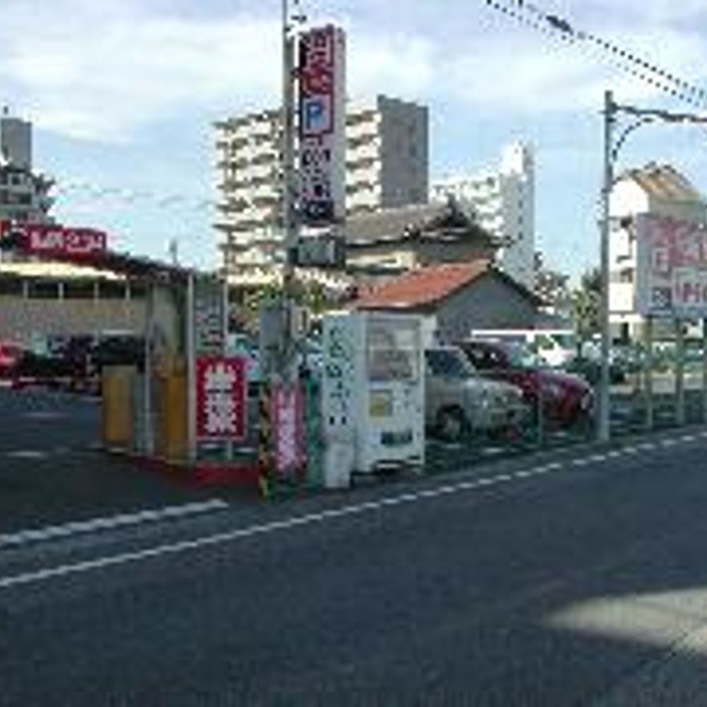 名鉄協商パーキング 共和駅前第2:0