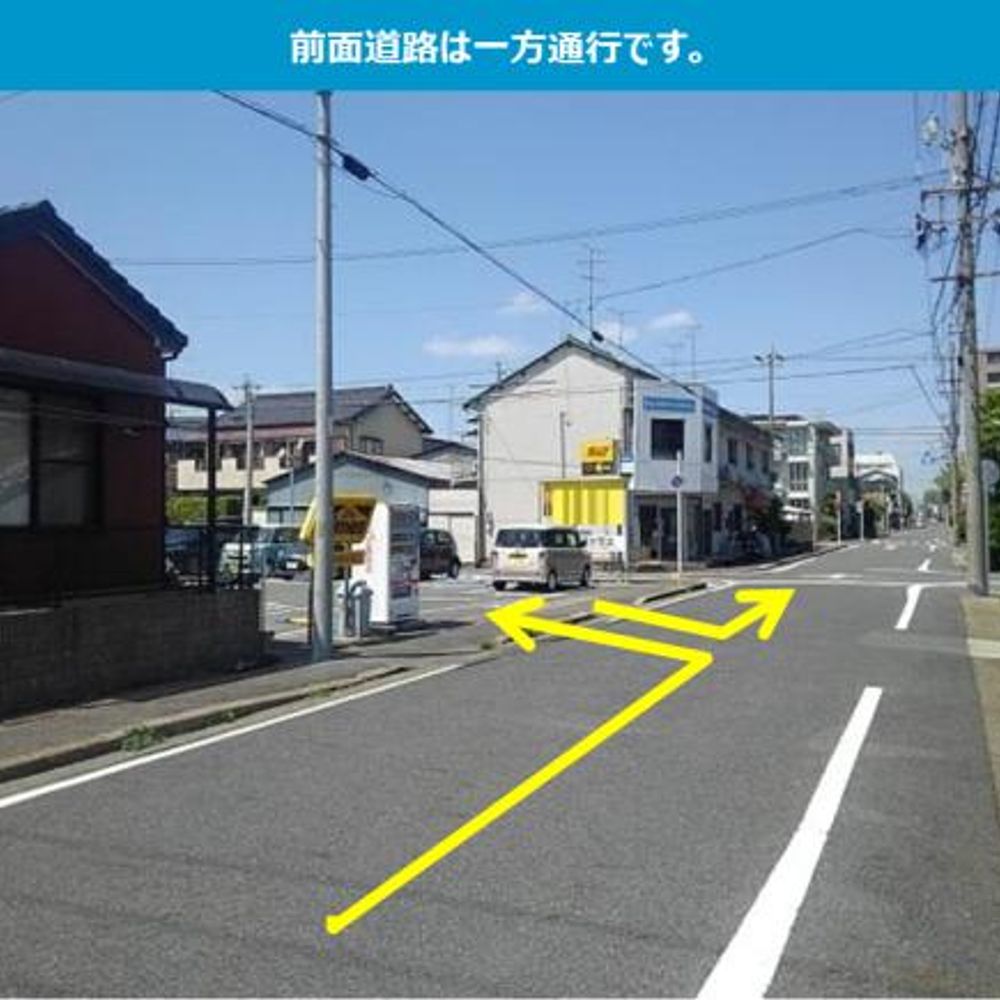 タイムズ掖済会病院北内駐車場:4