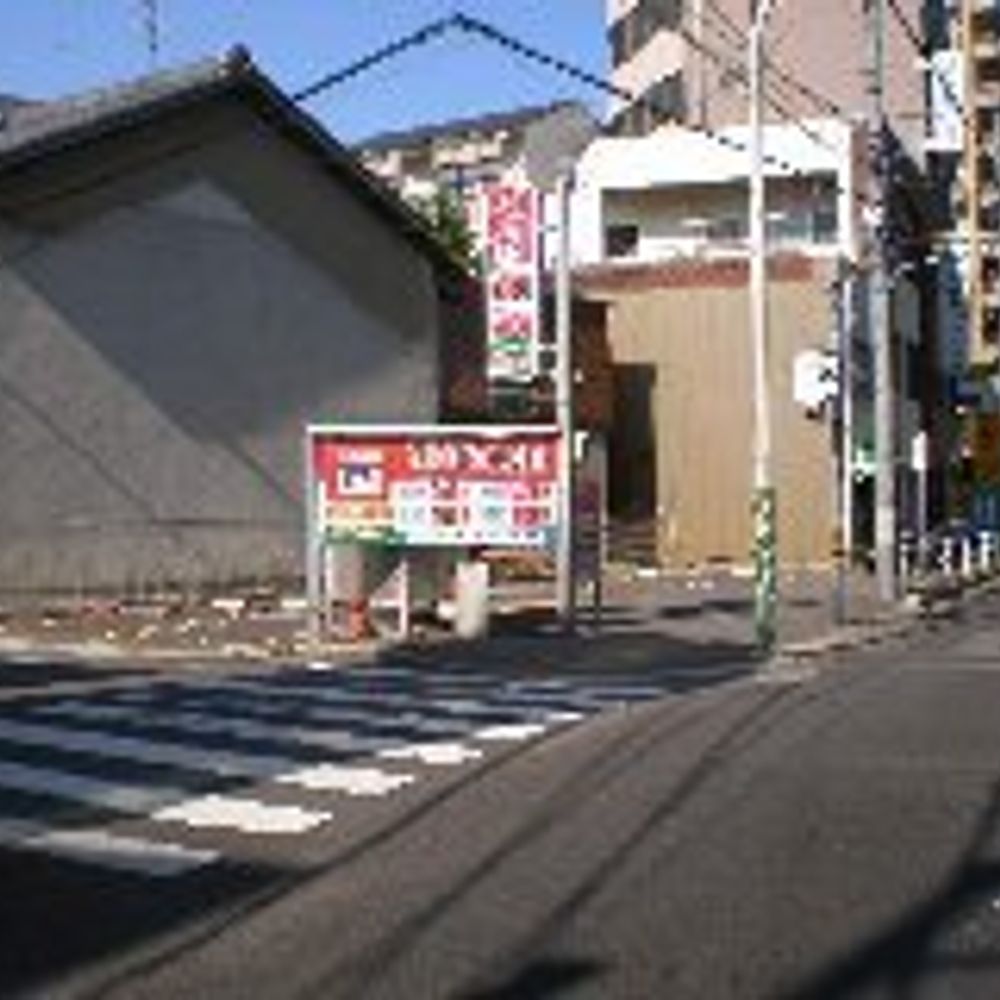 名鉄協商パーキング 浅間町駅北第2:0