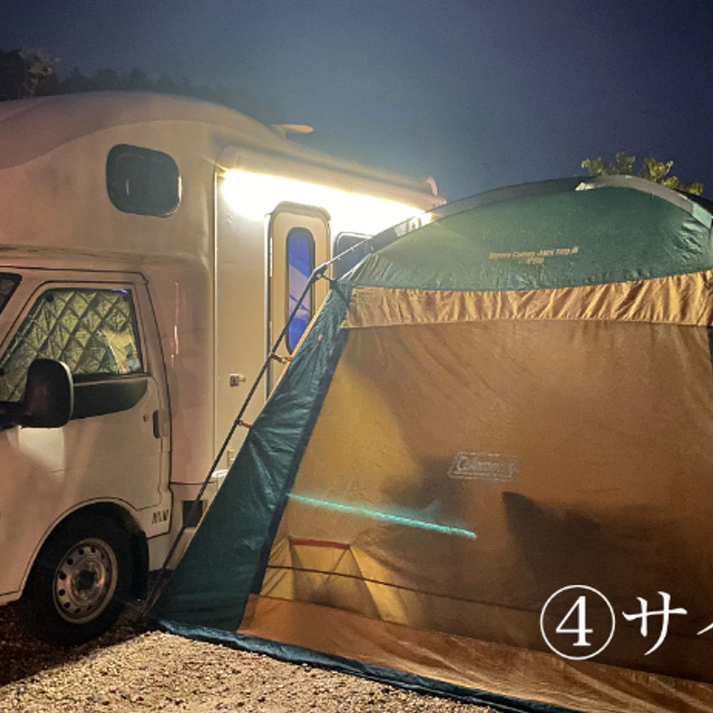 RVパーク MORIMORI PARK 伊賀:7