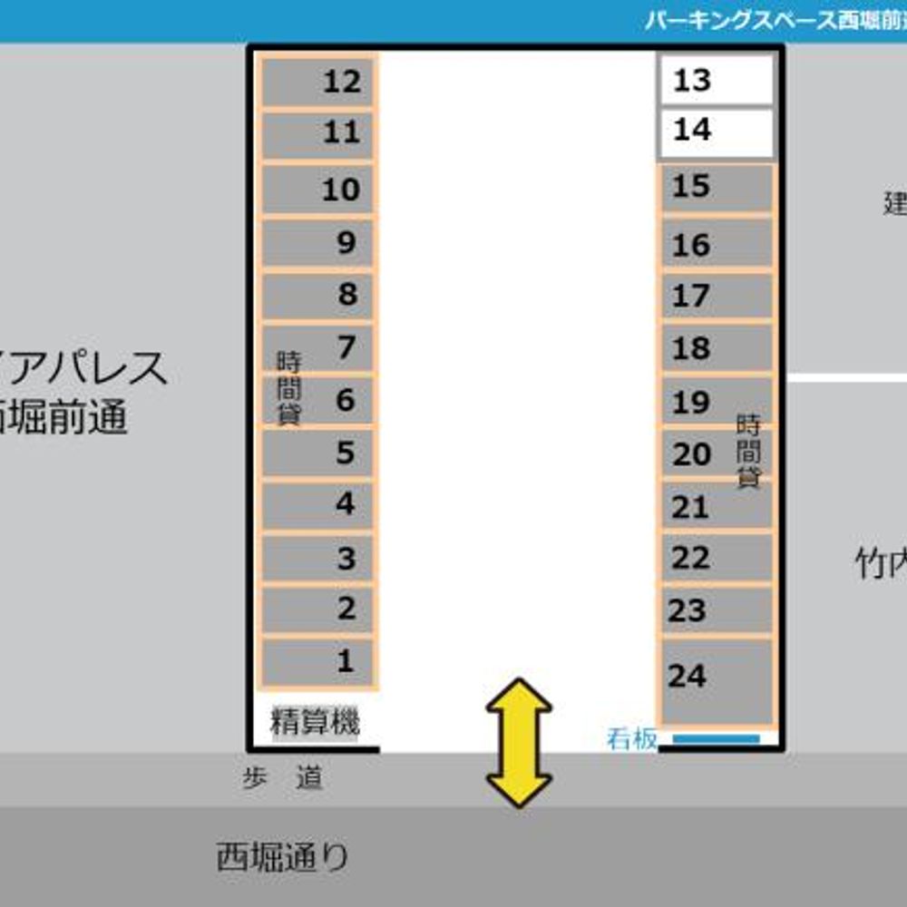 パーキングスペース西堀前通2番町駐車場:1
