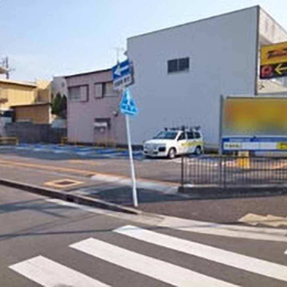 タイムズ 芝町:0