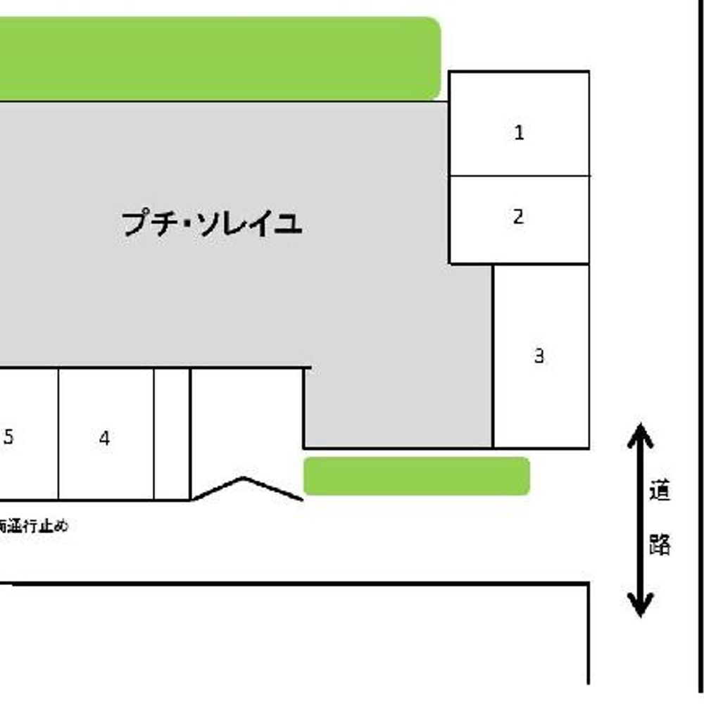 プティソレイユ駐車場:4