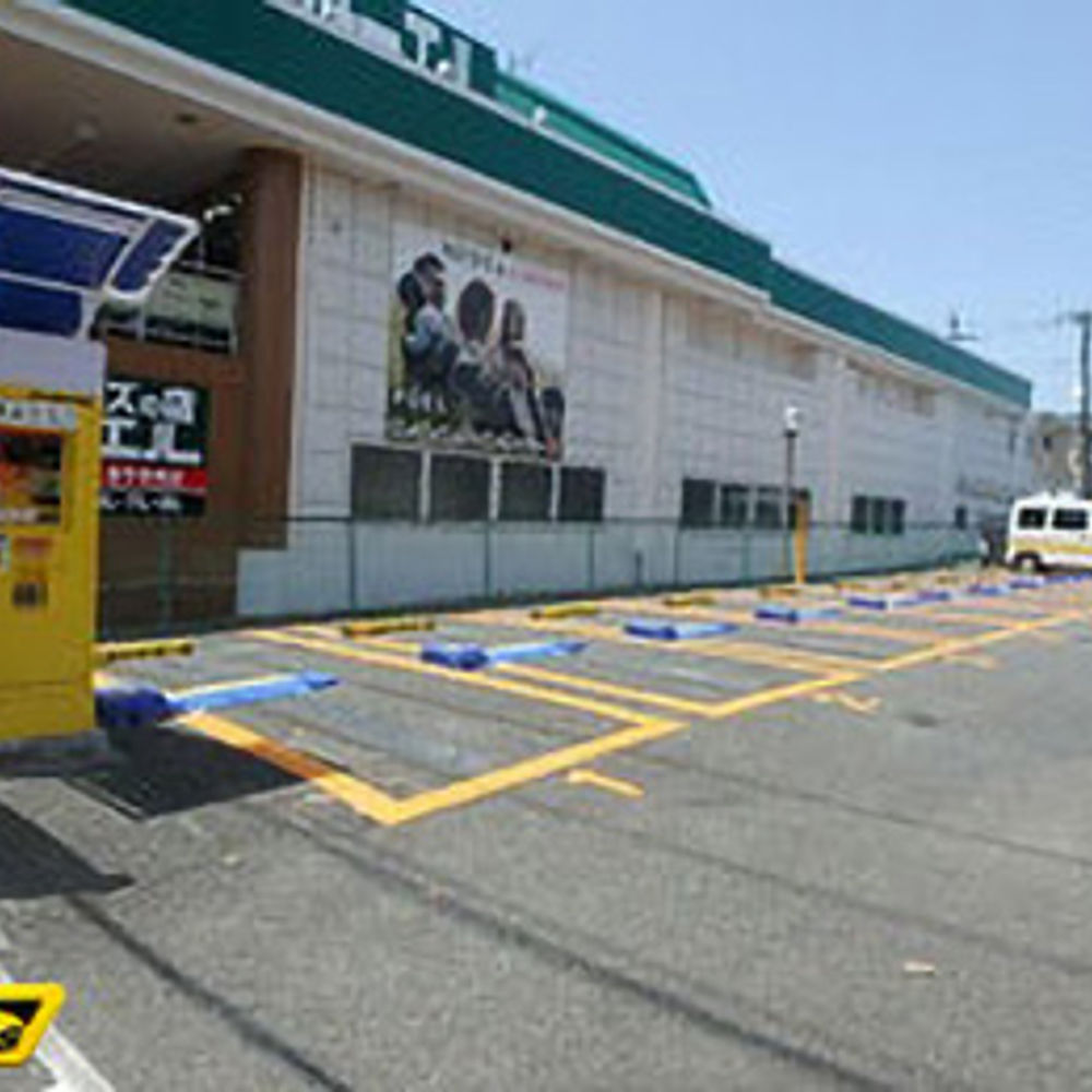 タイムズ 八王子山田町:0