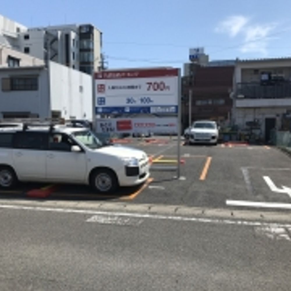 名鉄協商パーキング 新豊田駅前第2:0