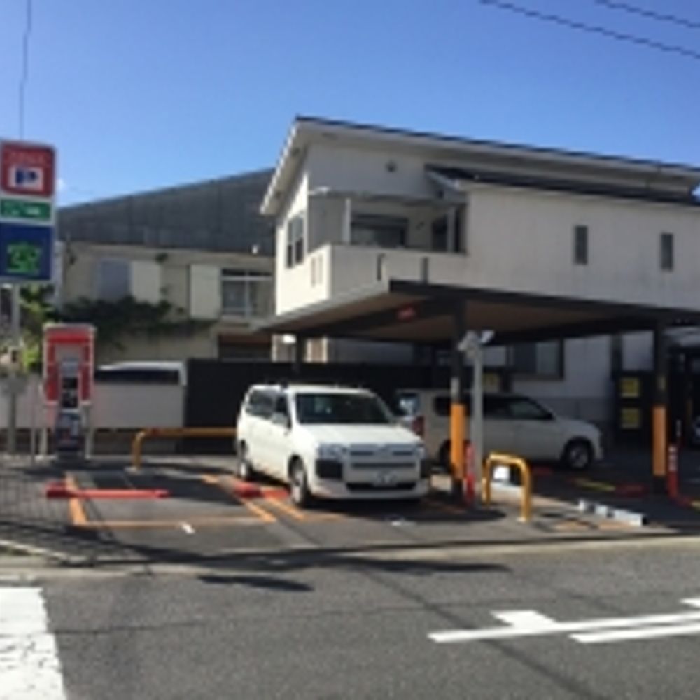 名鉄協商パーキング 愛知町:0