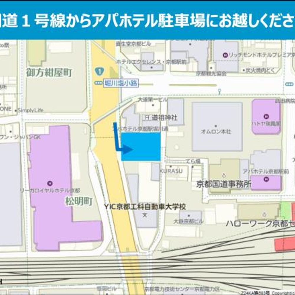 日本車庫アパホテル〈京都駅堀川通〉駐車場:1