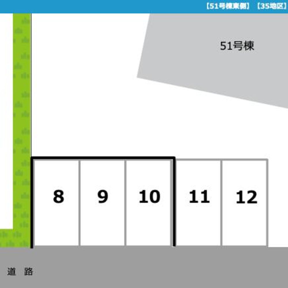 高幡台駐車場:4