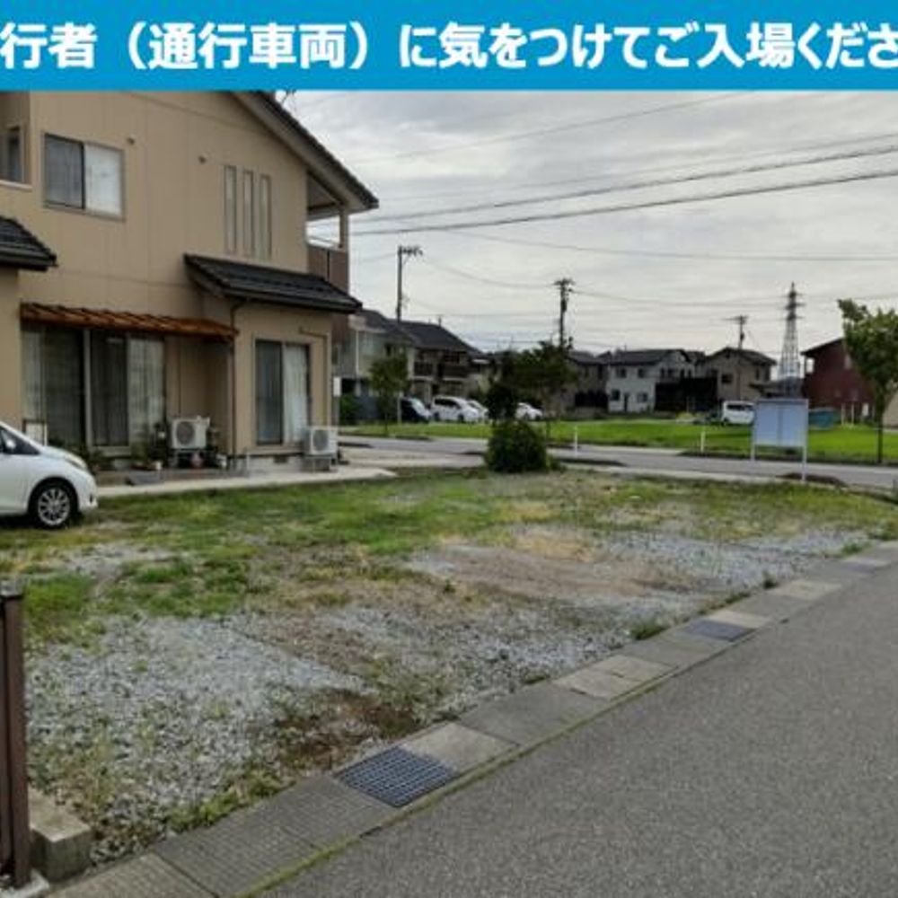 松村みつろばし駐車場:0