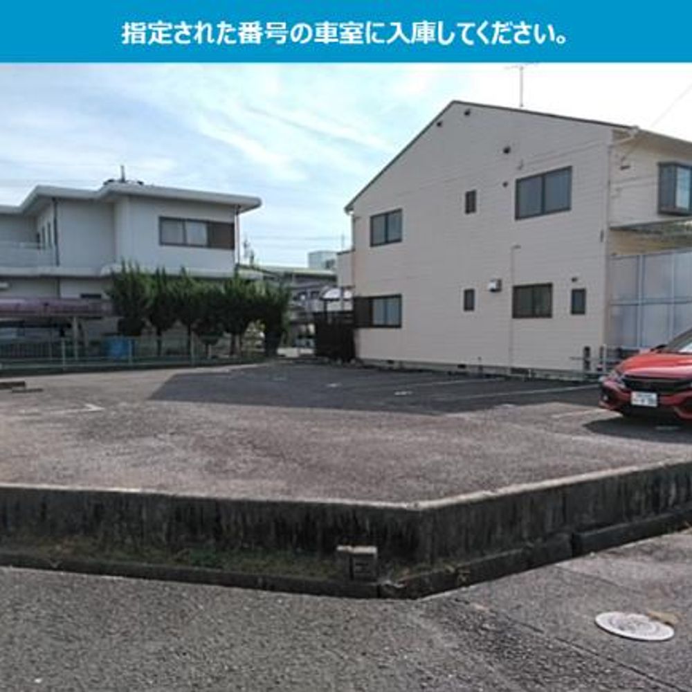 春日井小木田駐車場:2