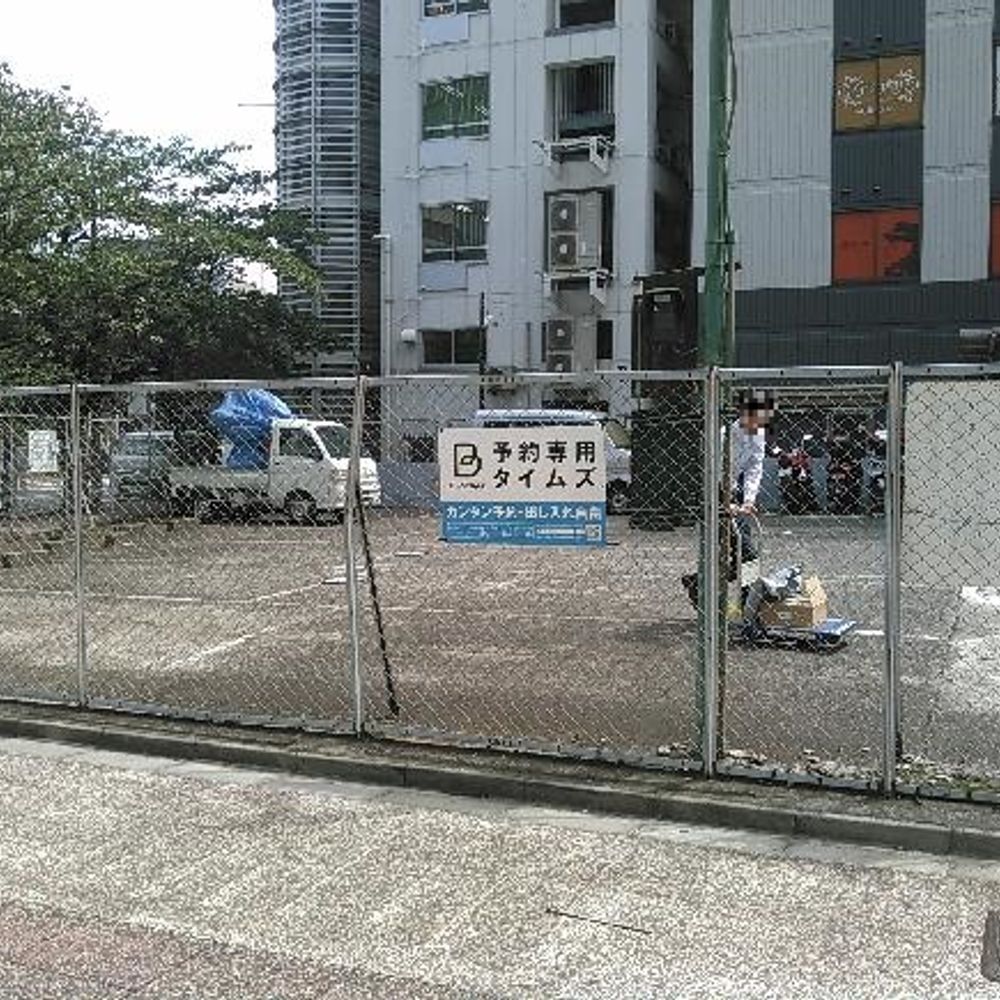 銀座１丁目駐車場:2