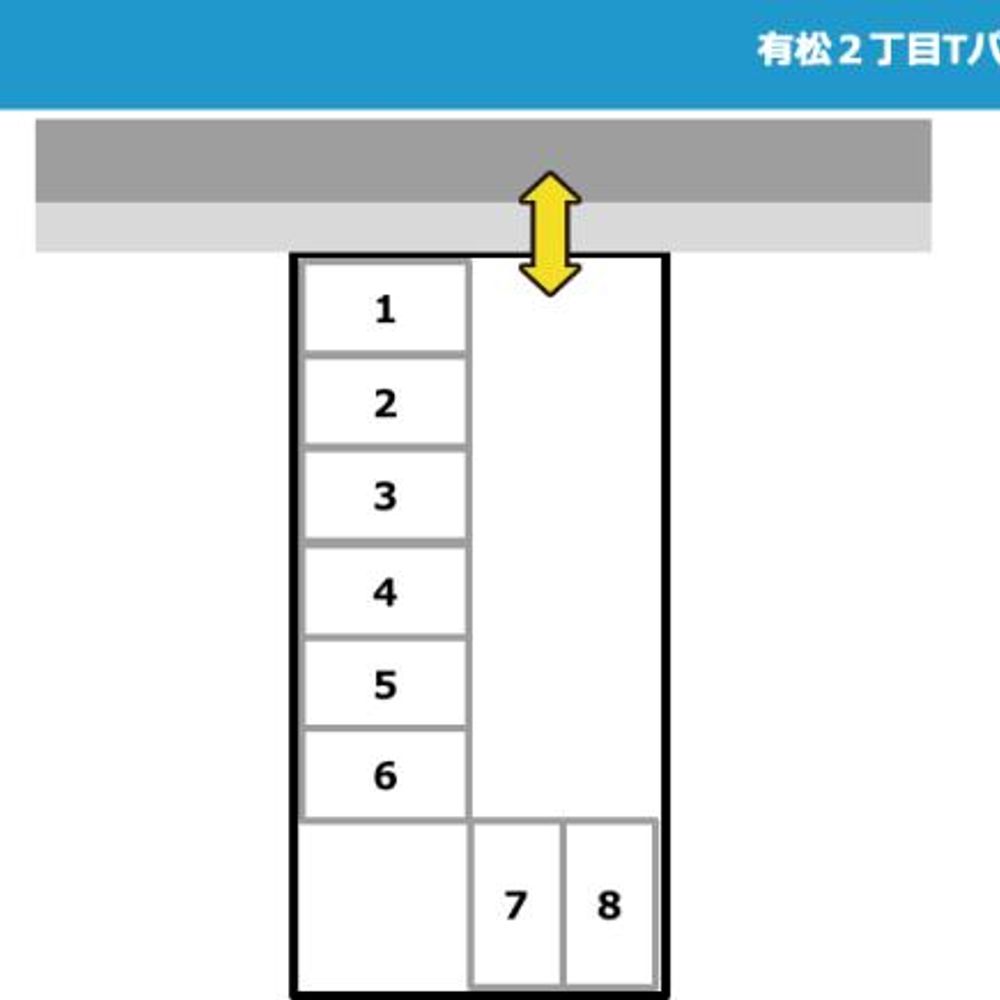有松２丁目Ｔパーキング:1