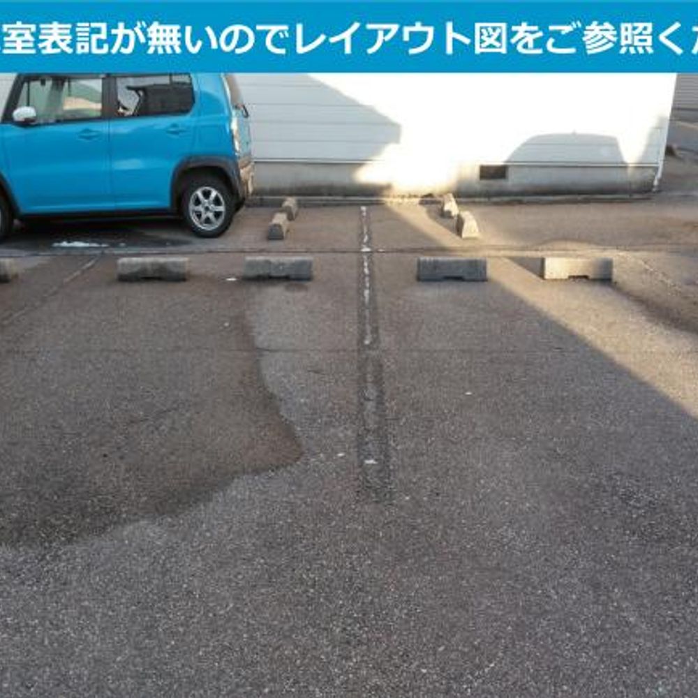 元菊町パーキング:3