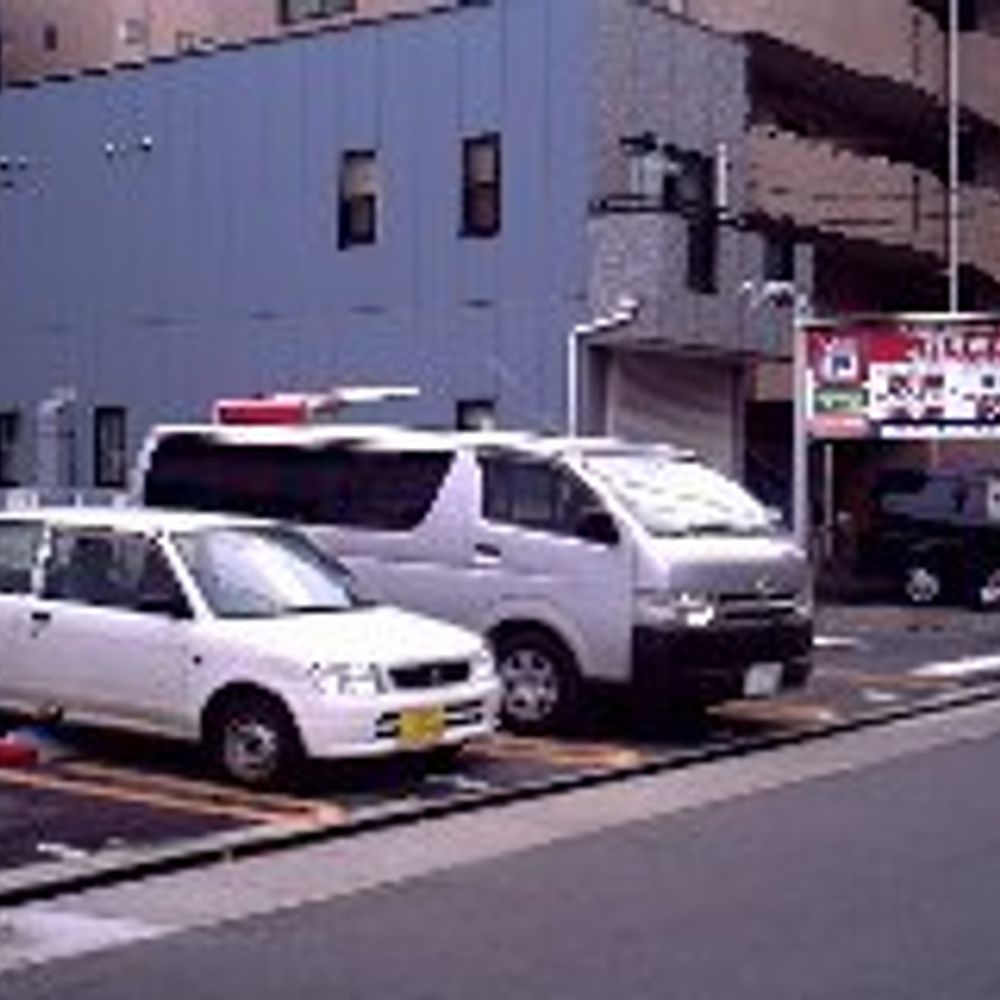 名鉄協商パーキング 上前津第4:0