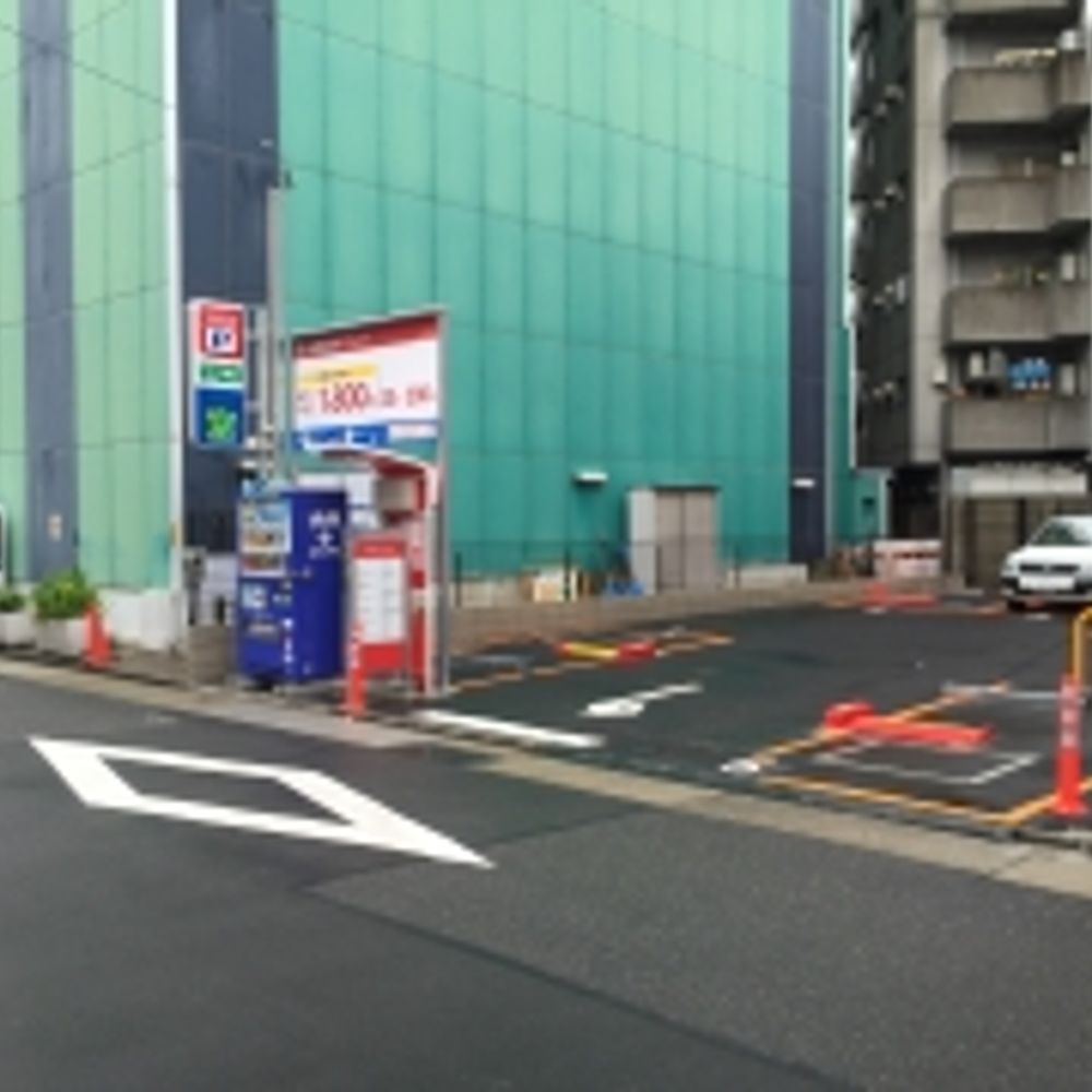 名鉄協商パーキング 名駅4丁目第3:0