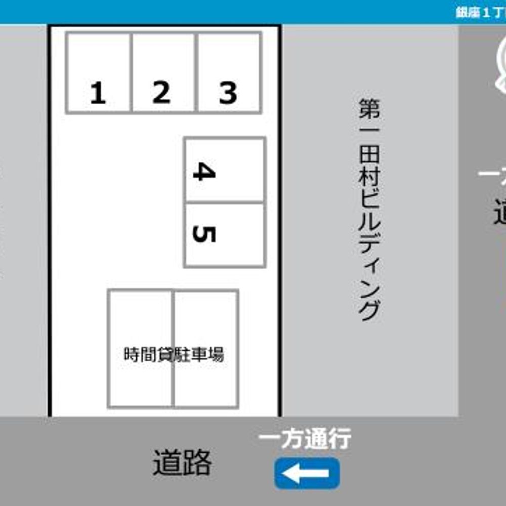トミーバイクパーキング銀座:2