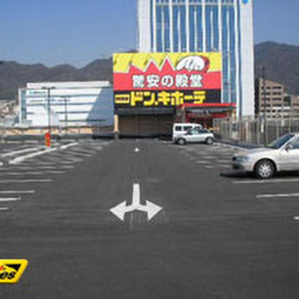 タイムズ MEGAドン・キホ−テ神戸本店:0