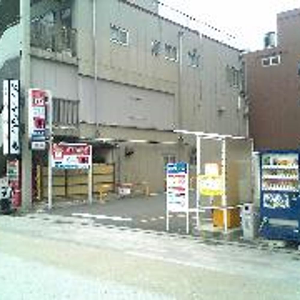 名鉄協商パーキング 四日市第15:0