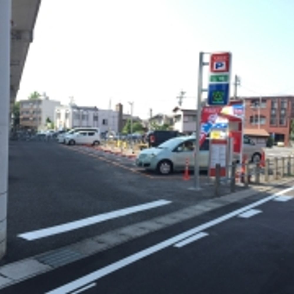 名鉄協商パーキング 西一宮駅前第2:0