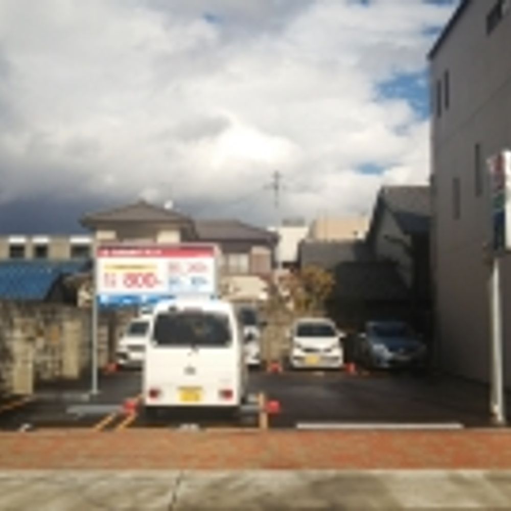 名鉄協商パーキング 東大杉町2丁目:0