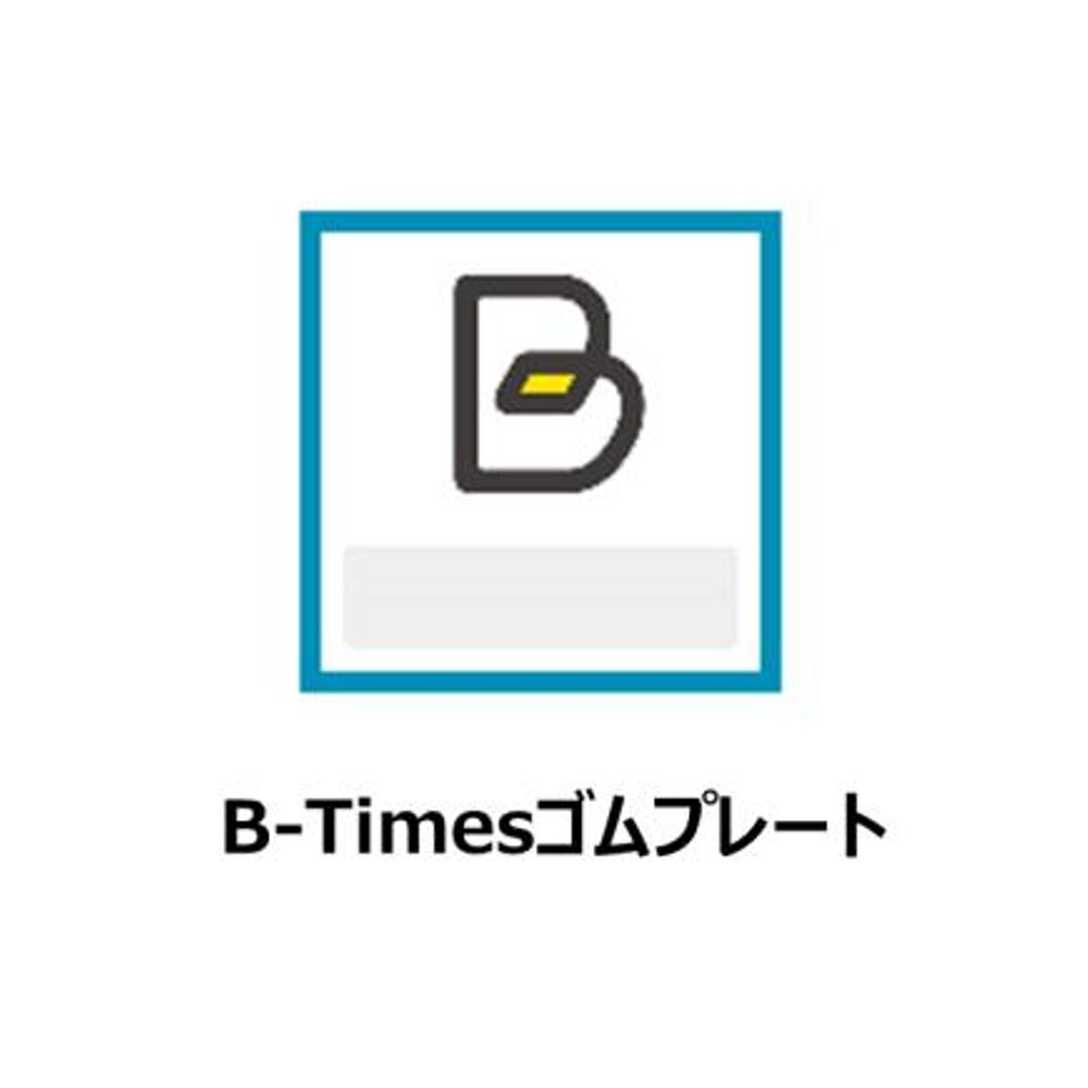 コナカ秦野店駐車場:2