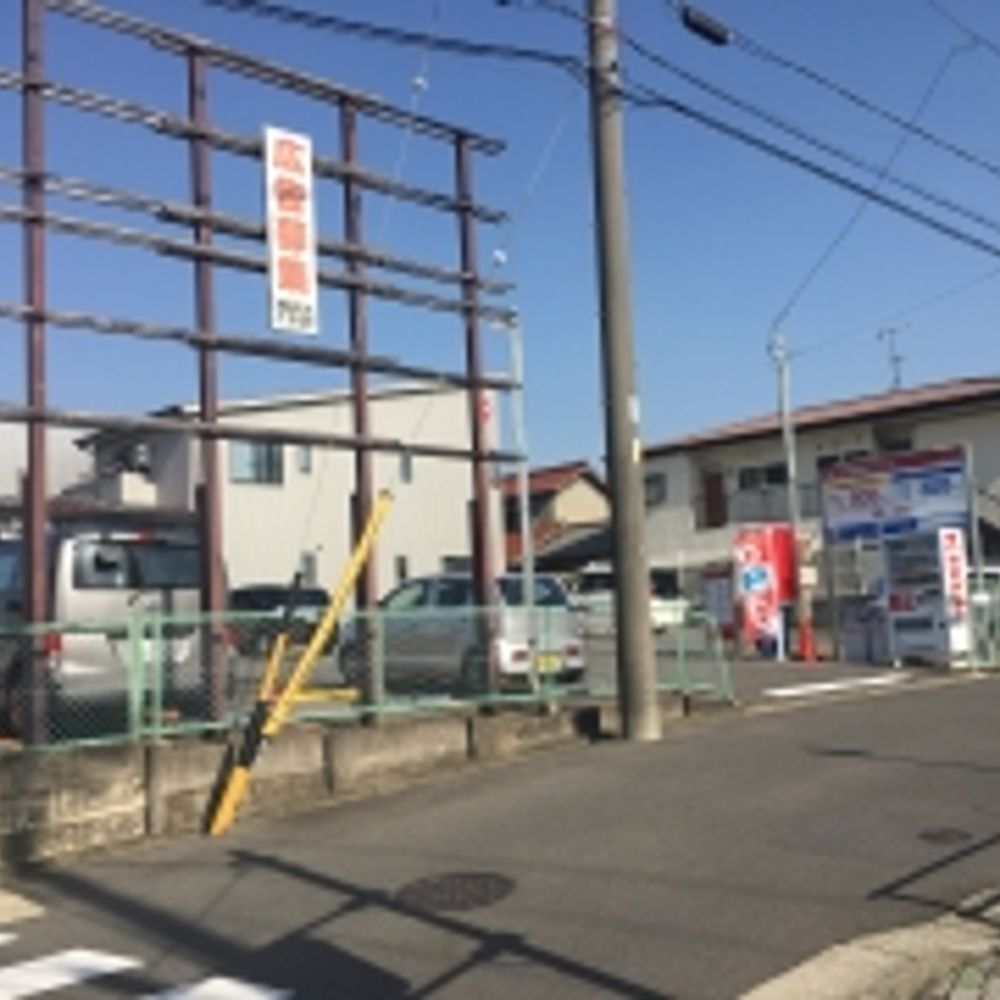 名鉄協商パーキング 自由ケ丘1丁目:0