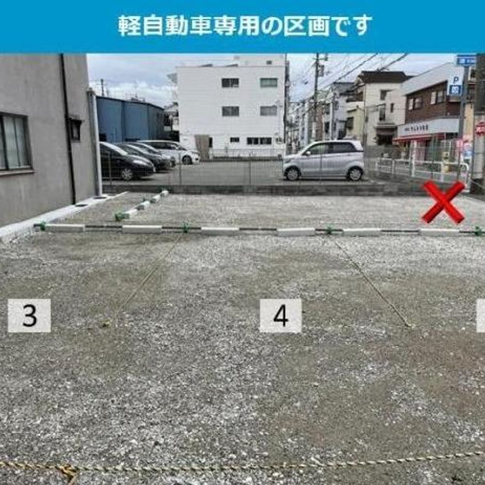 FK守口市梶町4丁目駐車場（軽自動車専用）:4