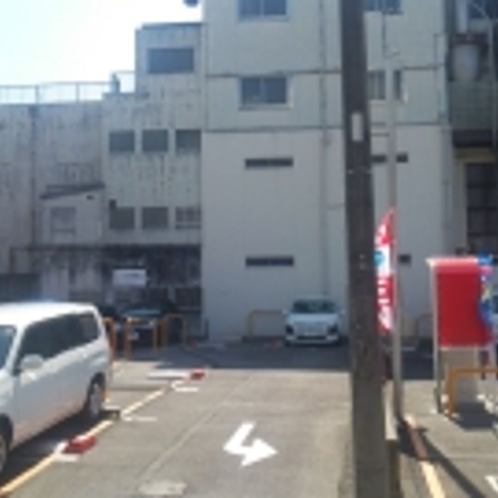 名鉄協商パーキング 平手町:0