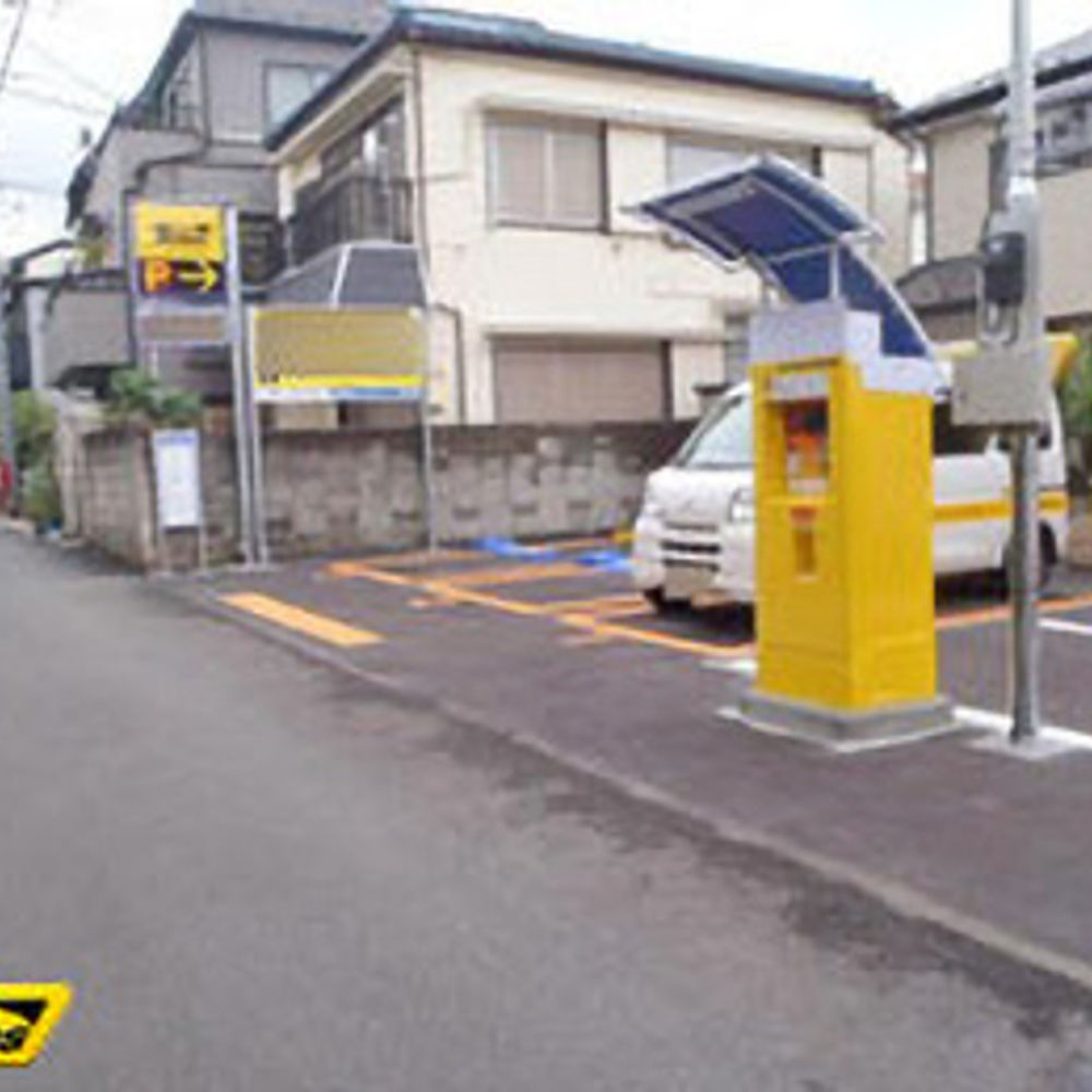 タイムズ 北沢5丁目第2:0