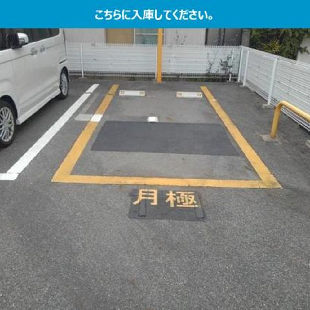 タイムズ亀城町第１内駐車場:3