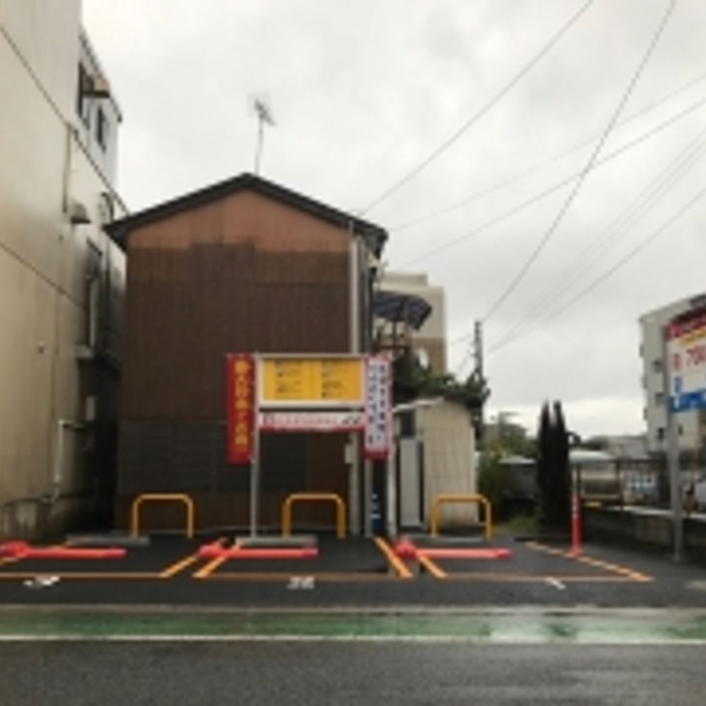 名鉄協商パーキング 三島駅前:0