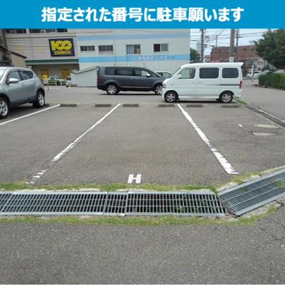 中村町１４０パーキング:3