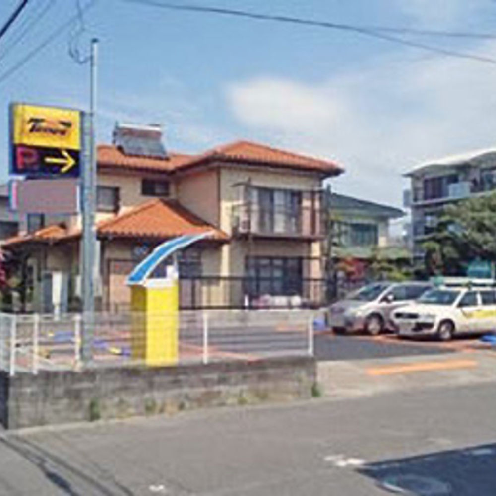 タイムズ 相模原新磯野:0