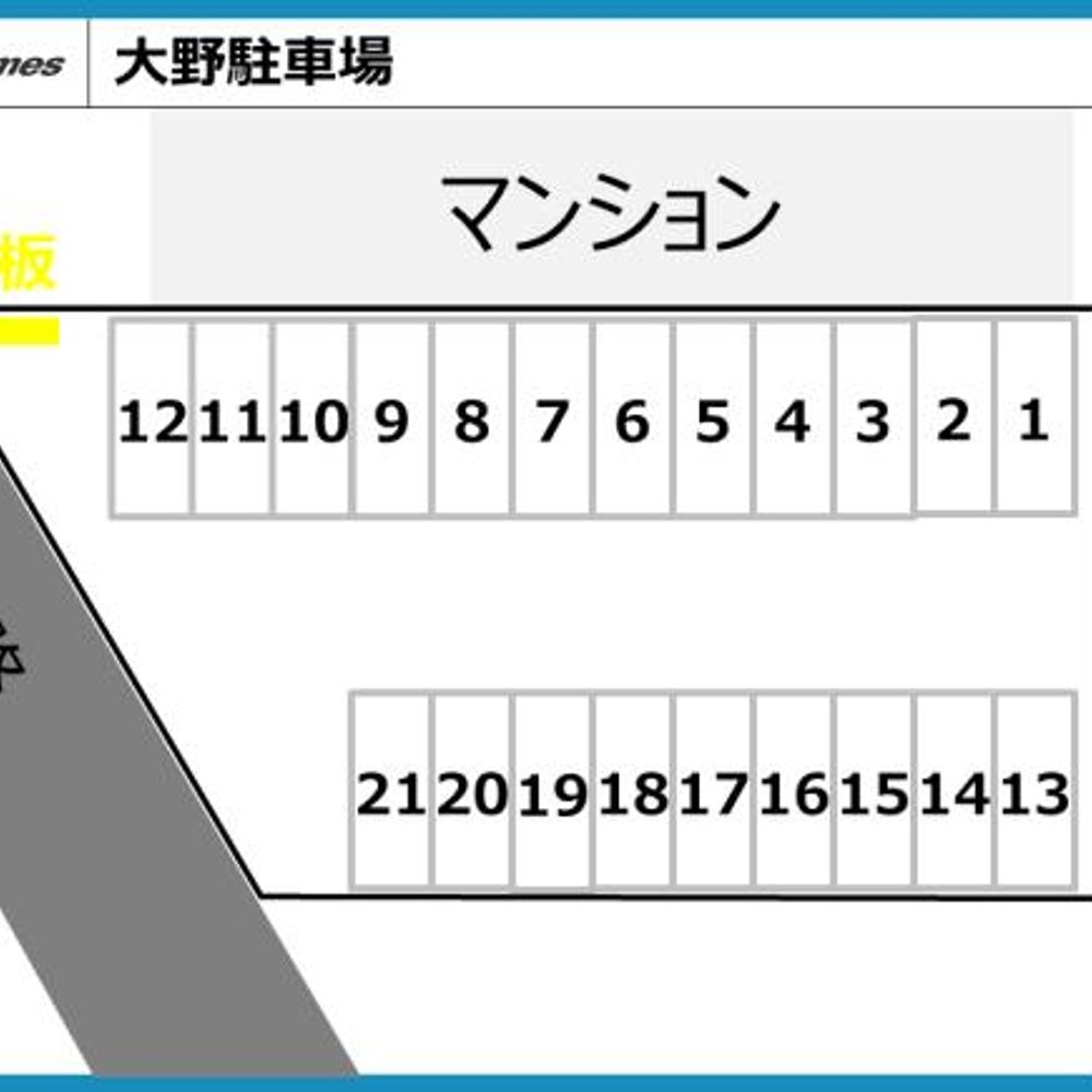 大野駐車場:4
