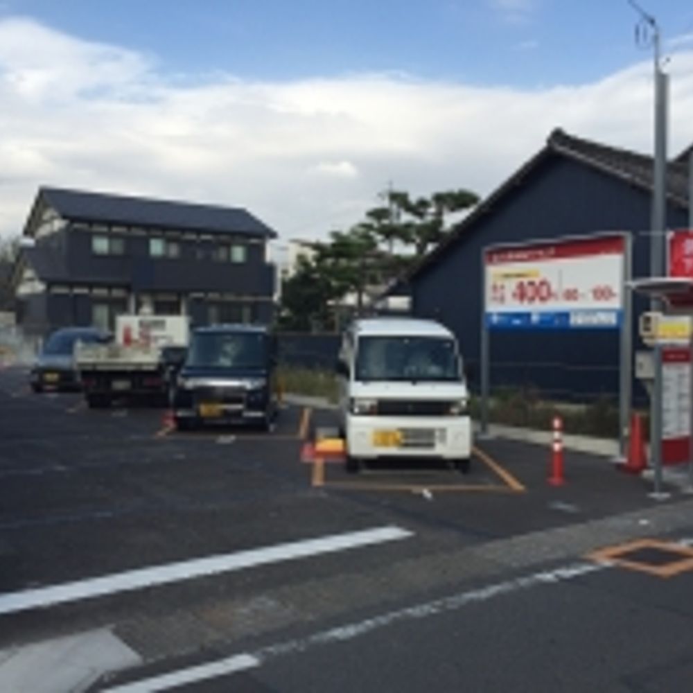 名鉄協商パーキング 木田駅前第2:0