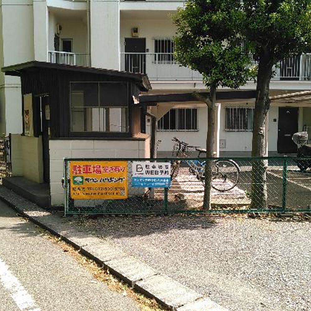 大野駐車場:2