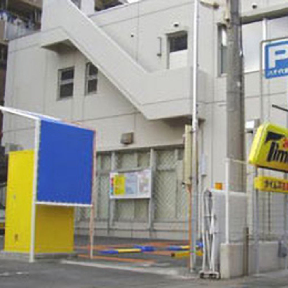 タイムズ 古淵第2:0