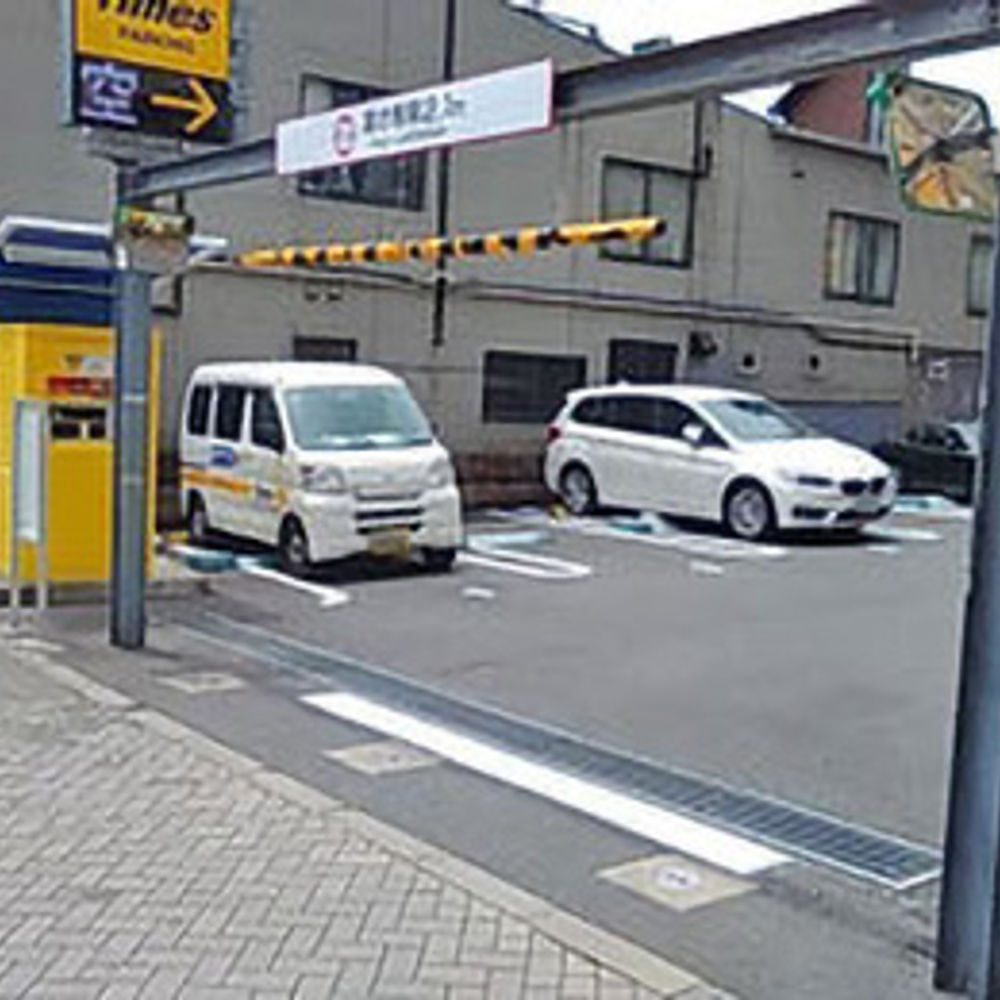 タイムズ 駒沢自由通り第1:0
