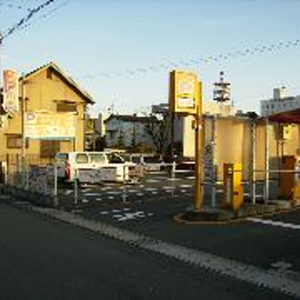 名鉄協商パーキング 桑名駅前:0