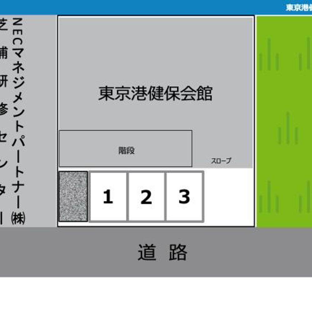 東京港健保会館駐車場:0
