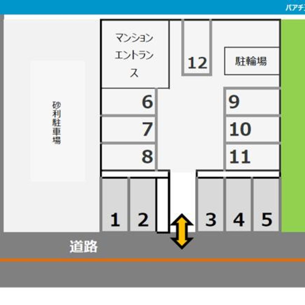 パアチ三好ヶ丘駐車場:1