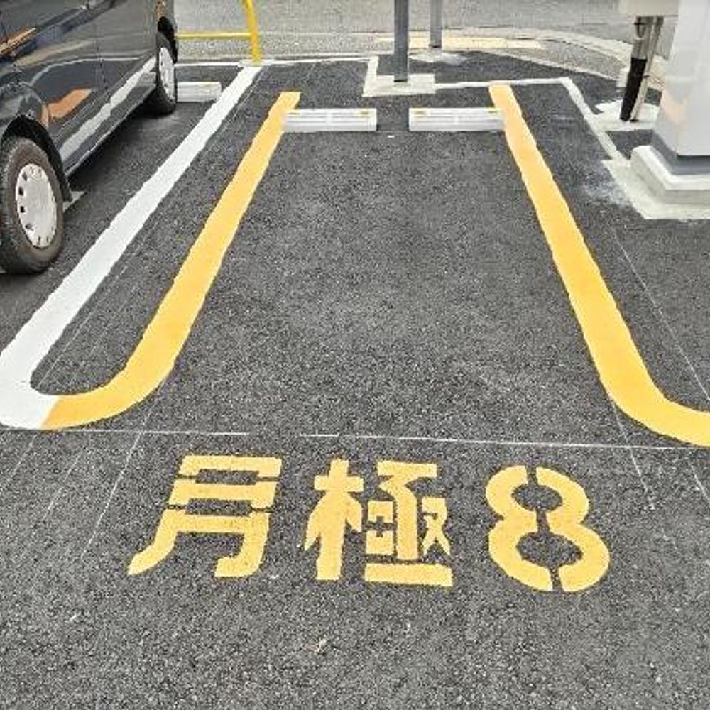 杏林大学病院前第２駐車場:1