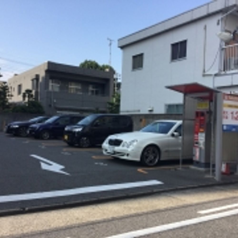 名鉄協商パーキング 橦木町第2:0