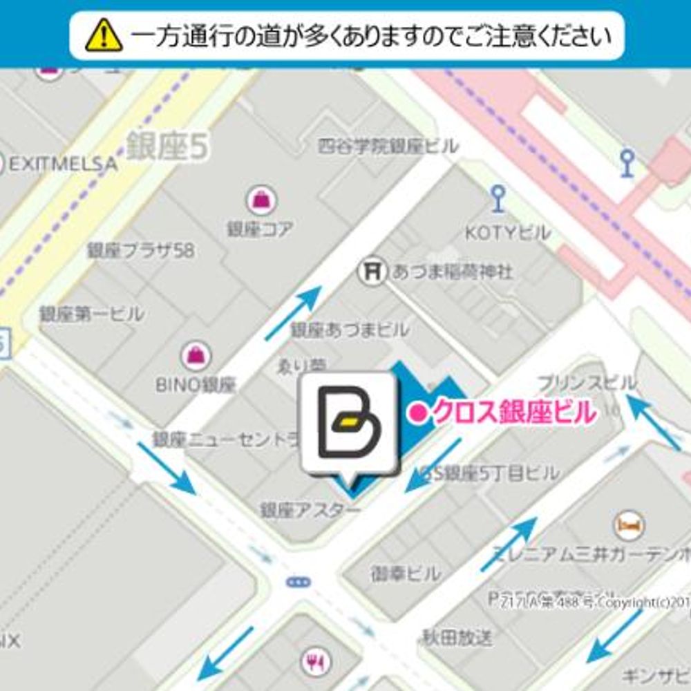 クロス銀座パーキング:1