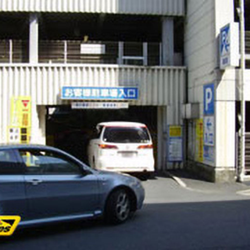 タイムズ イトーヨーカドー古淵店第3立体:0