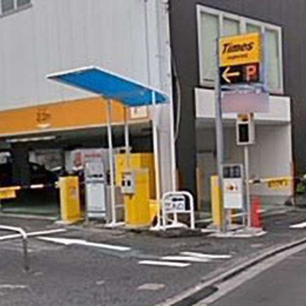 タイムズ ピーシーデポスマートライフ調布店:0