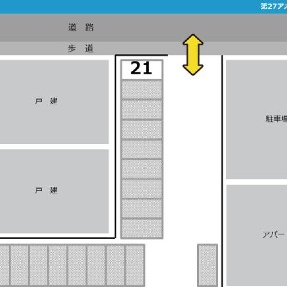 第27アオイビル駐車場:1