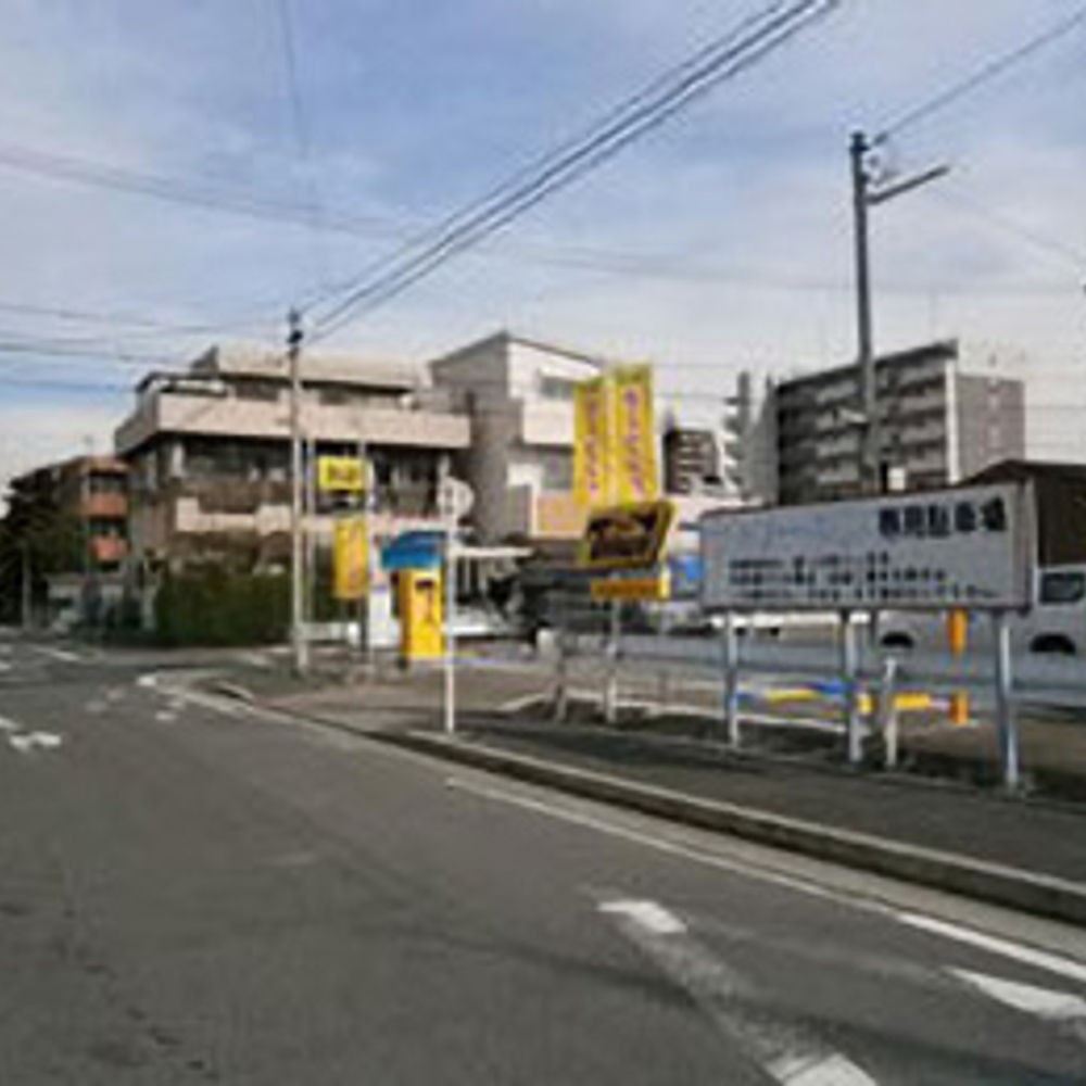 タイムズ 千代田町:0