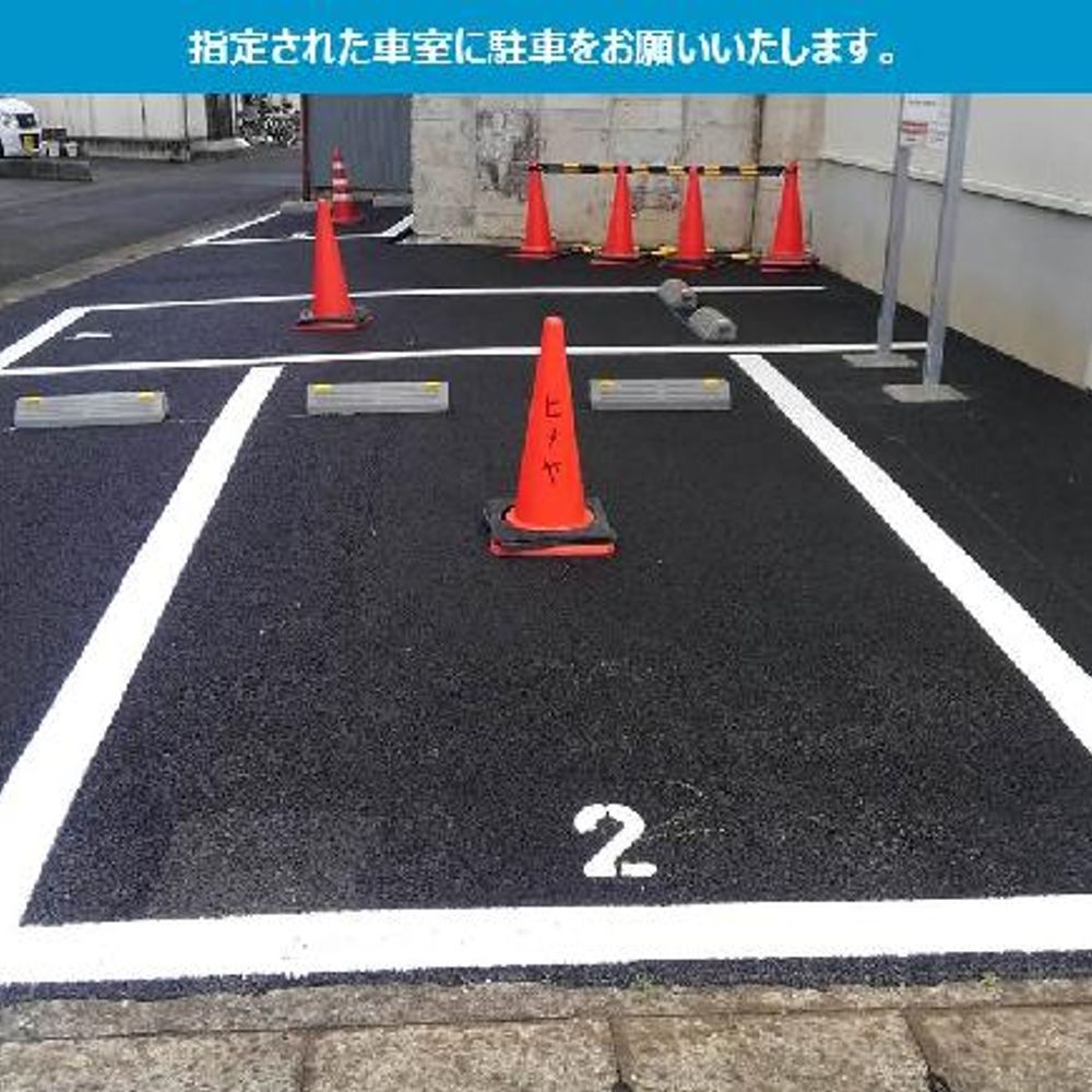 マンスリー岐阜春日町駐車場:3