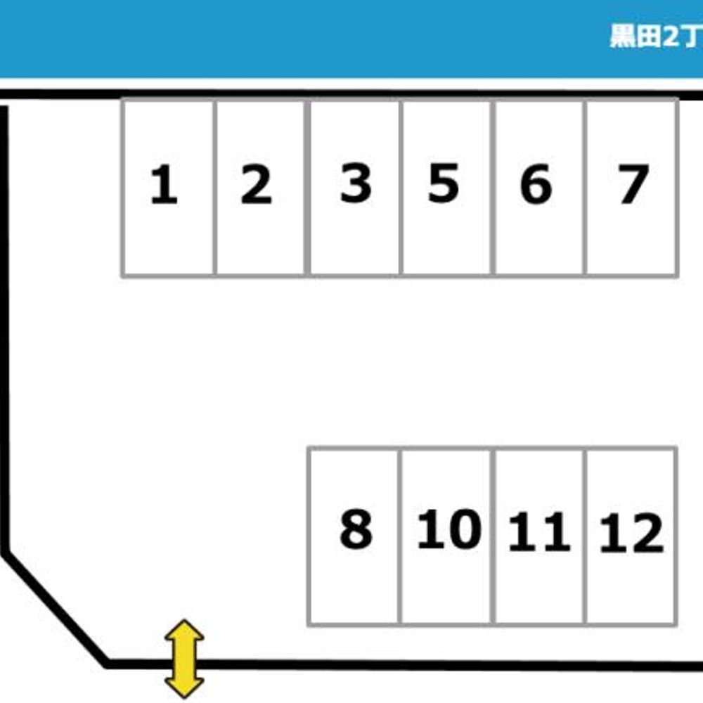 黒田２丁目駐車場:1